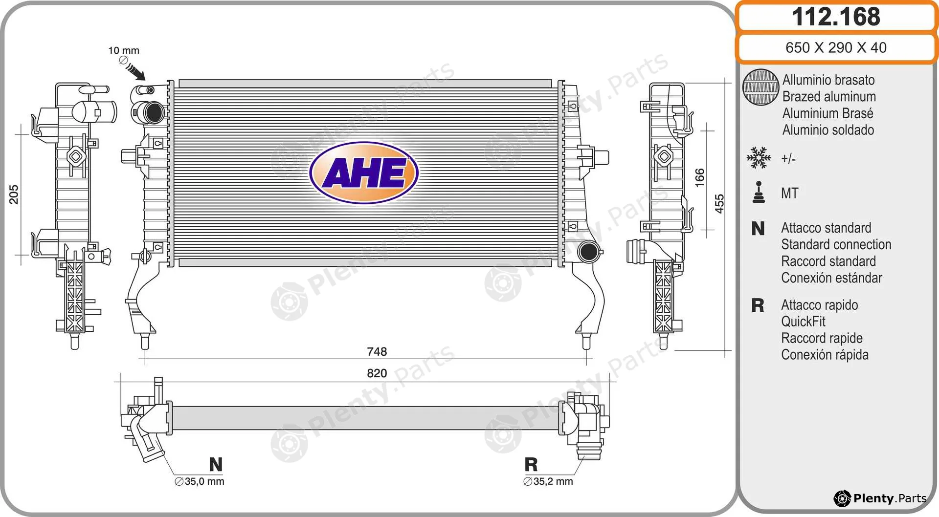 AHE 112.168 — Radiator, engine cooling
