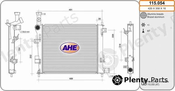 AHE 115.054 — Radiator, engine cooling