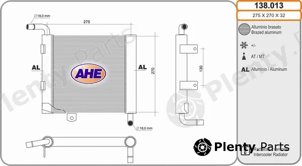 AHE 138.013 — Radiator, engine cooling