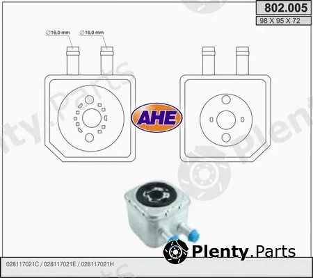 AHE 802.005 — Oil Cooler, engine oil