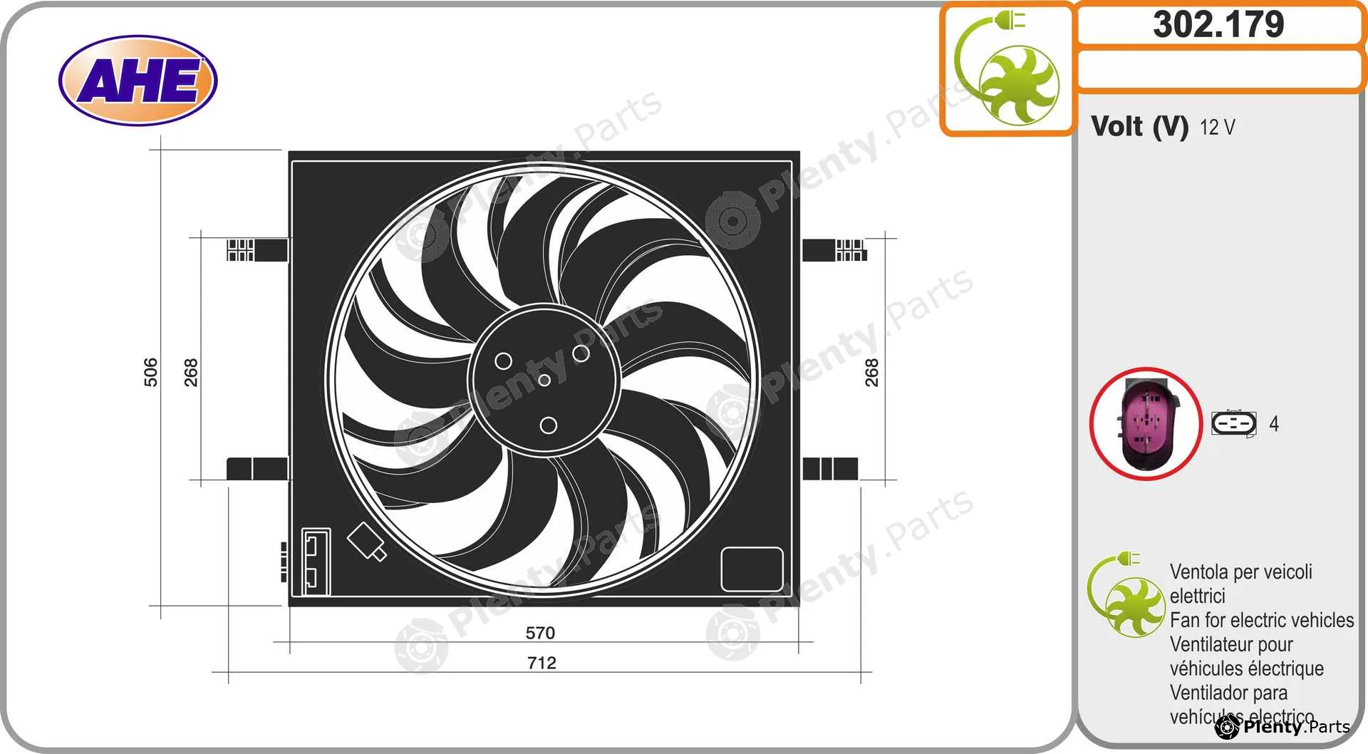 AHE 302.179 — Fan, engine cooling