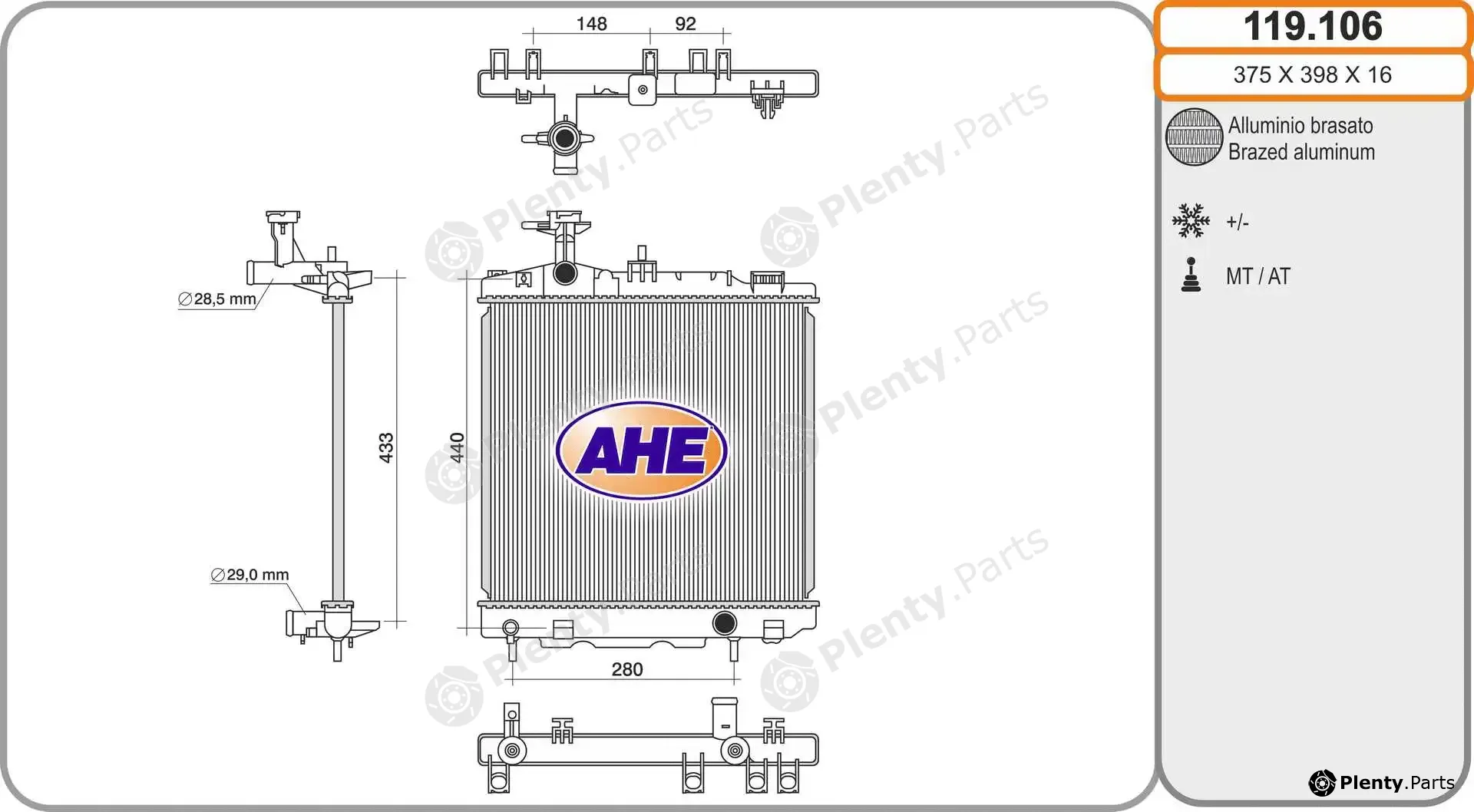AHE 119.106 — Radiator, engine cooling