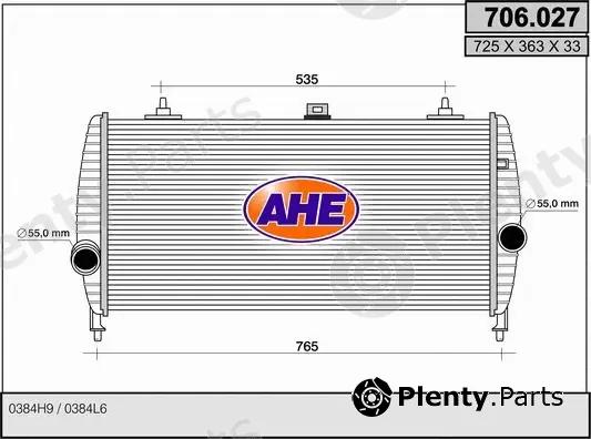 AHE 706.027 — Charge Air Cooler