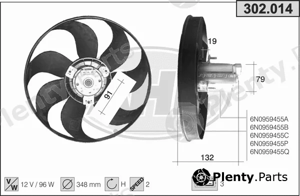 AHE 302.014 — Fan, engine cooling