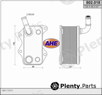 AHE 802.018 — Oil Cooler, engine oil