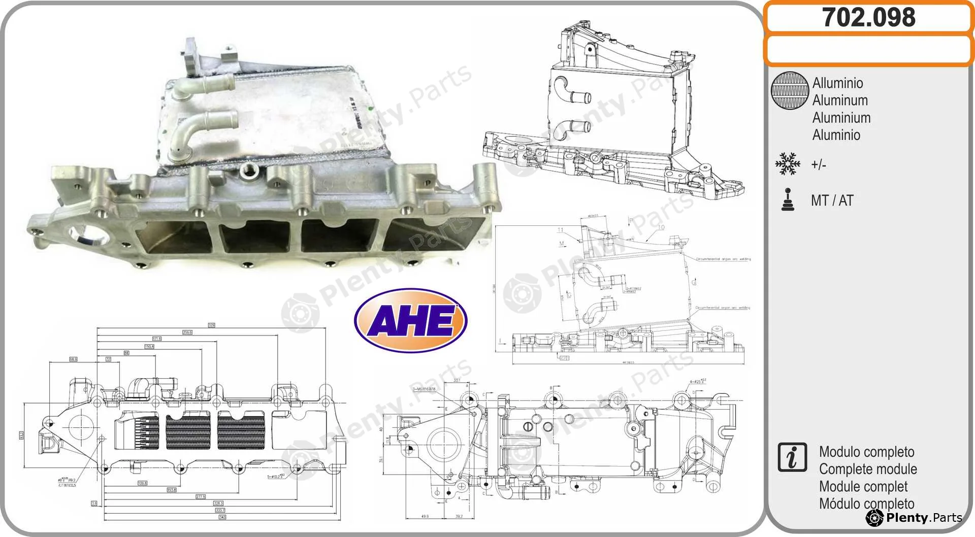 AHE 702.098 — Charge Air Cooler