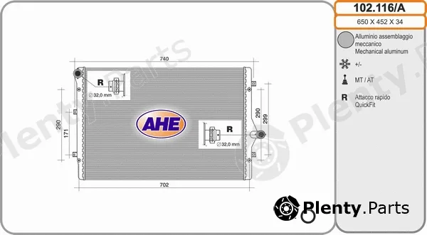 AHE 102.116/A — Radiator, engine cooling