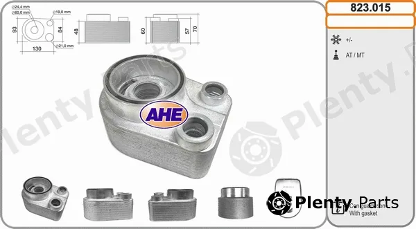 AHE 823.015 — Oil Cooler, engine oil