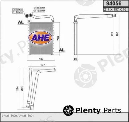 AHE 94056 — Heat Exchanger, interior heating