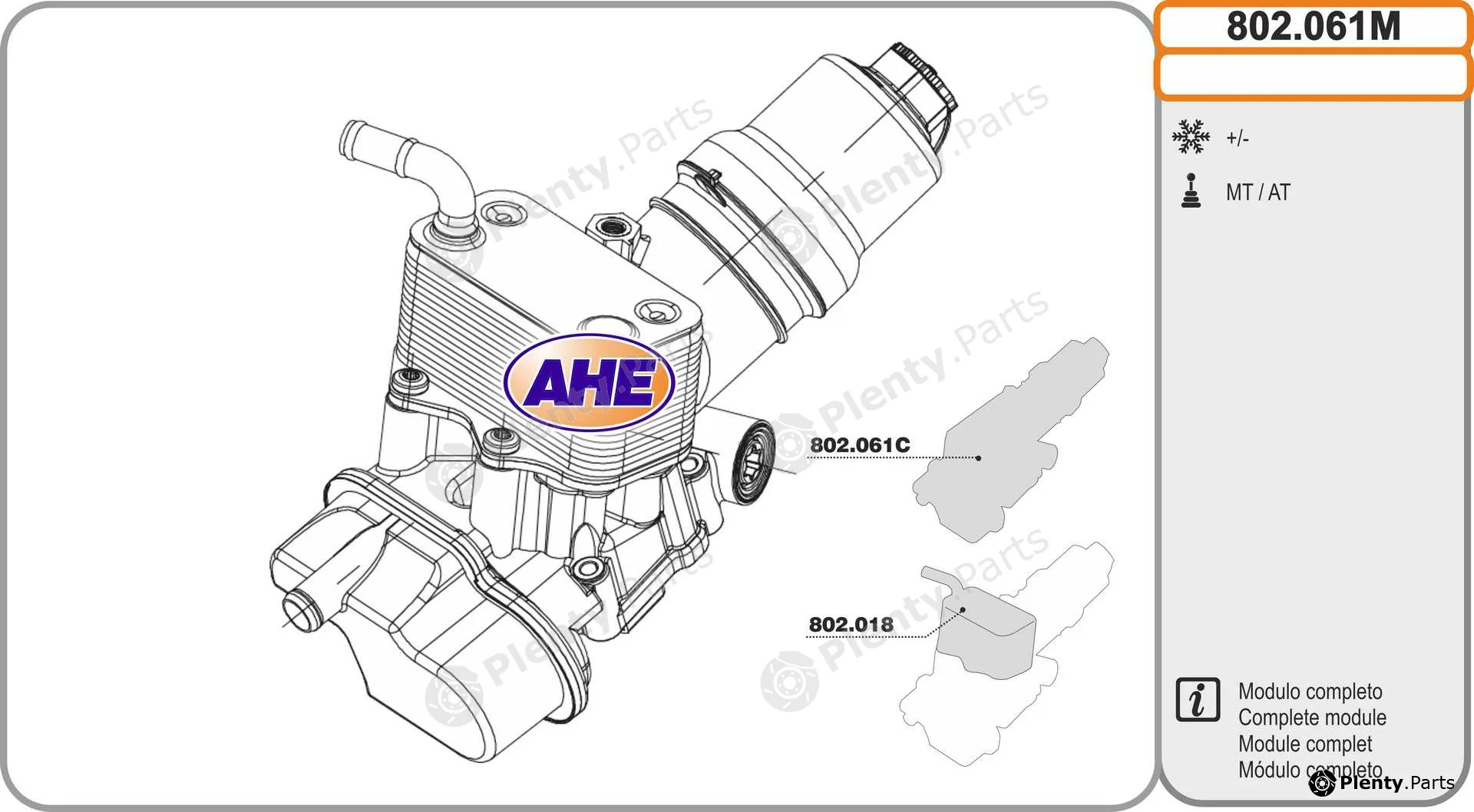 AHE 802.061M — Oil Cooler, engine oil