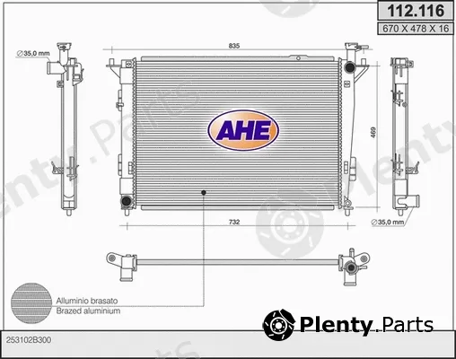 AHE 112.116 — Radiator, engine cooling