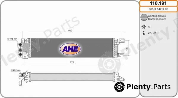 AHE 110.191 — Radiator, engine cooling