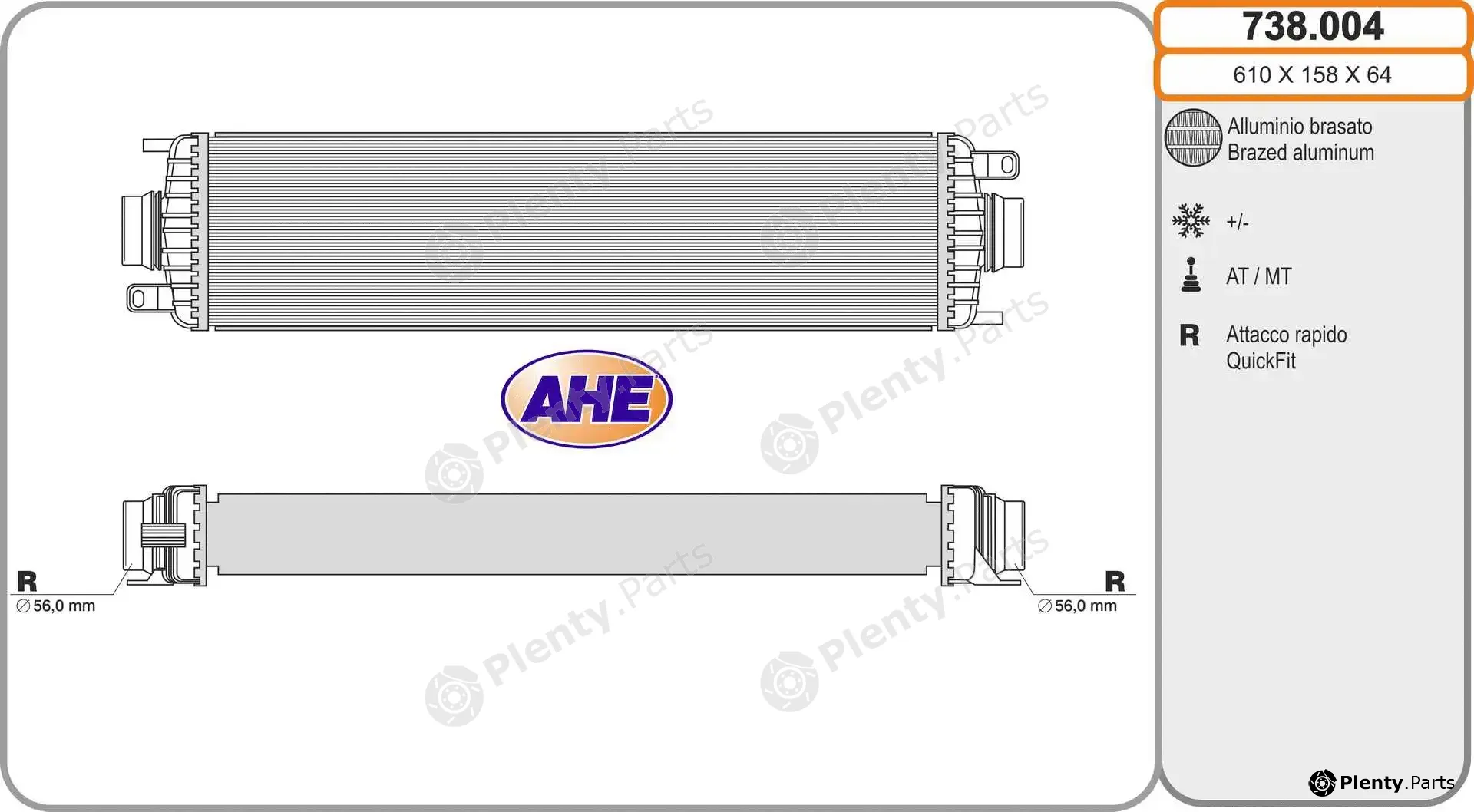 AHE 738.004 — Charge Air Cooler