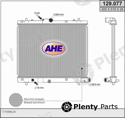 AHE 129.077 — Radiator, engine cooling