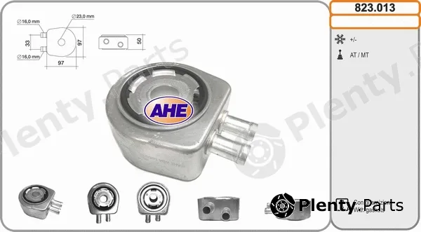 AHE 823.013 — Oil Cooler, engine oil