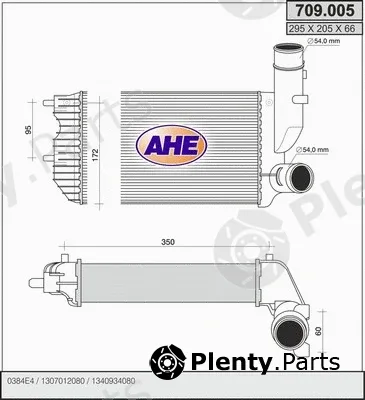 AHE 709.005 — Charge Air Cooler