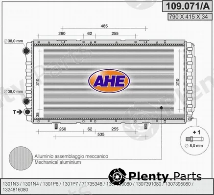 AHE 109.071/A — Radiator, engine cooling