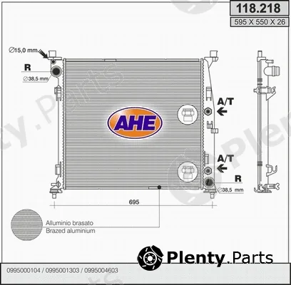 AHE 118.218 — Radiator, engine cooling
