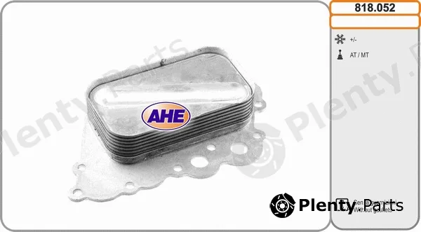 AHE 818.052 — Oil Cooler, engine oil