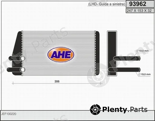 AHE 93962 — Heat Exchanger, interior heating