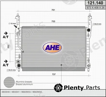 AHE 121.140 — Radiator, engine cooling