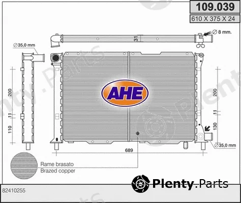 AHE 109.039 — Radiator, engine cooling