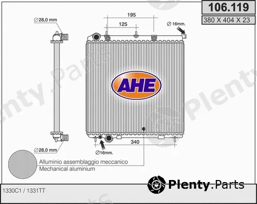 AHE 106.119 — Radiator, engine cooling