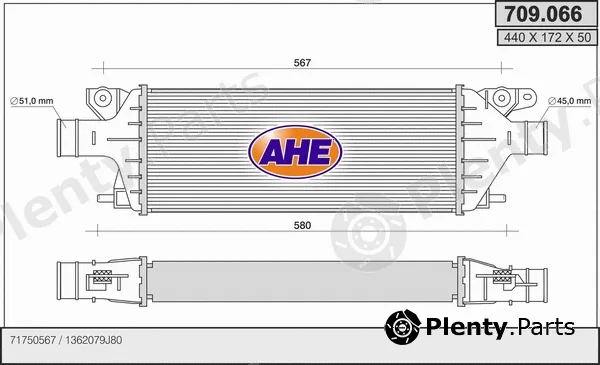 AHE 709.066 — Charge Air Cooler