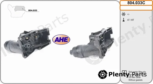 AHE 804.033C — Oil Cooler, engine oil