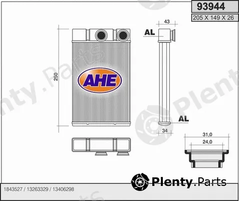 AHE 93944 — Heat Exchanger, interior heating
