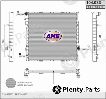 AHE 104.083 — Radiator, engine cooling