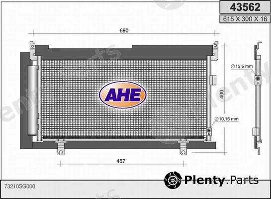 AHE 43562 — Condenser, air conditioning