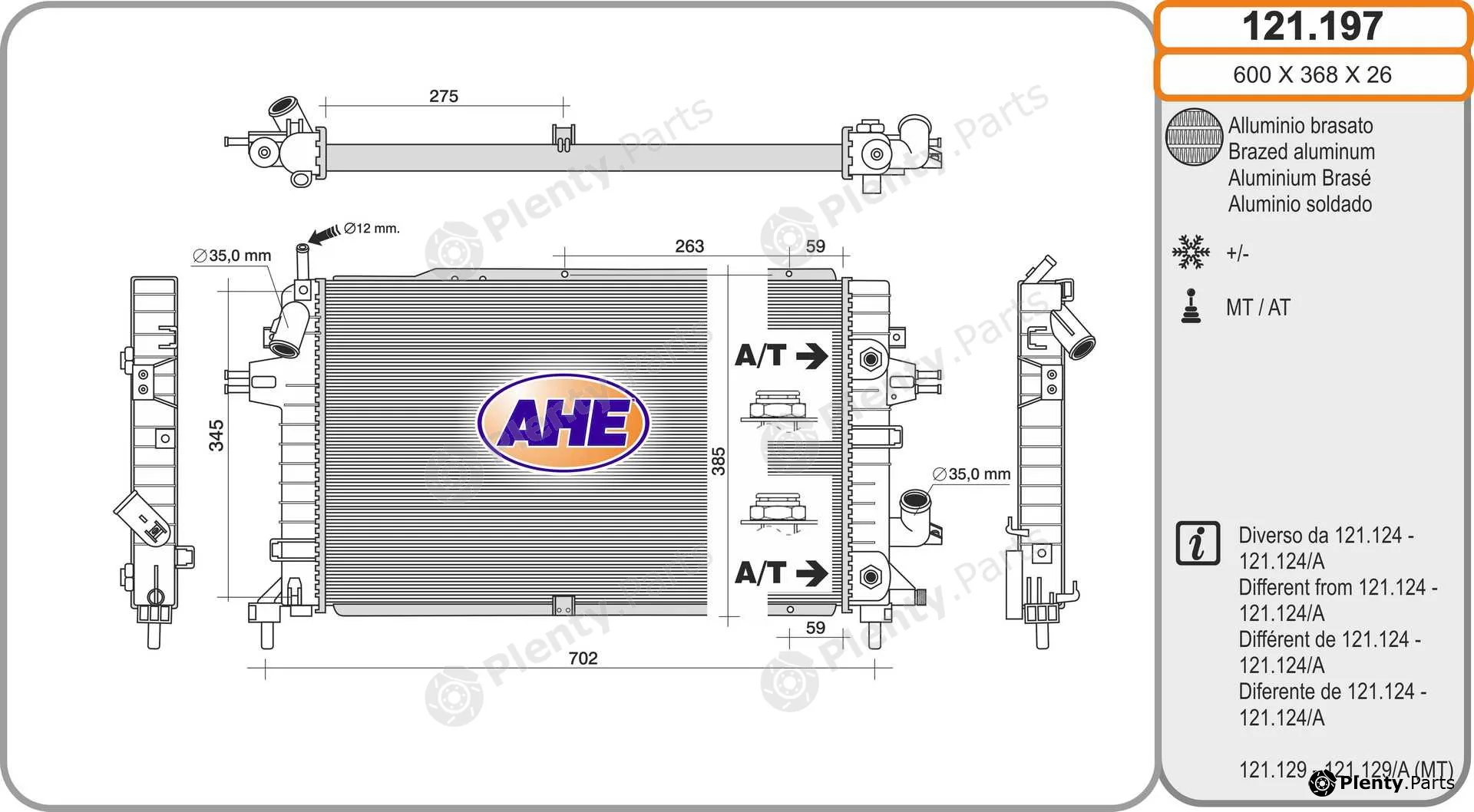 AHE 121.197 — Radiator, engine cooling