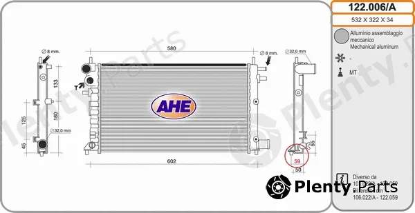 AHE 122.006/A — Radiator, engine cooling