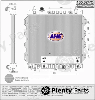AHE 105.024/O — Radiator, engine cooling