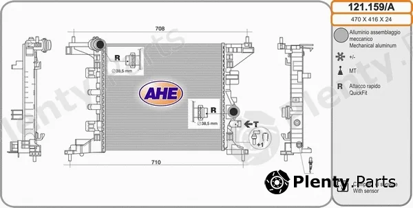 AHE 121.159/A — Radiator, engine cooling