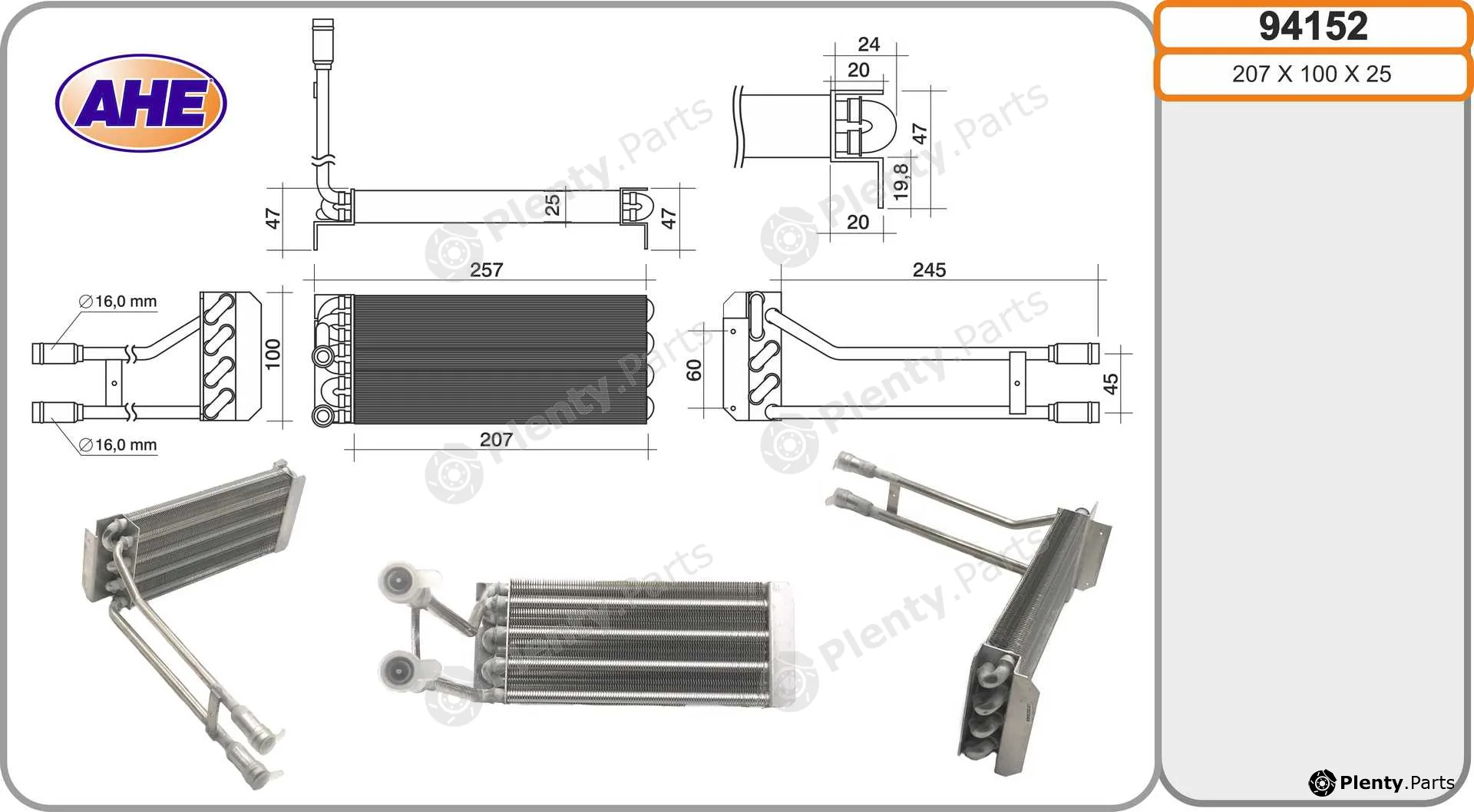 AHE 94152 — Heat Exchanger, interior heating