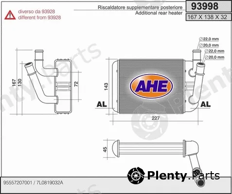 AHE 93998 — Heat Exchanger, interior heating