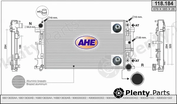 AHE 118.184 — Radiator, engine cooling