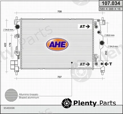 AHE 107.034 — Radiator, engine cooling