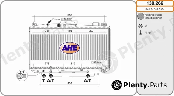 AHE 130.266 — Radiator, engine cooling