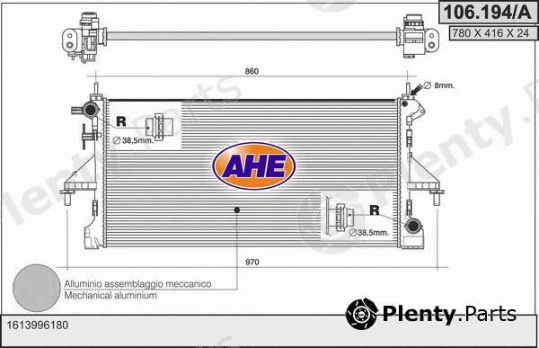 AHE 106.194/A — Radiator, engine cooling