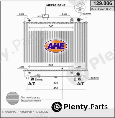 AHE 129.006 — Radiator, engine cooling