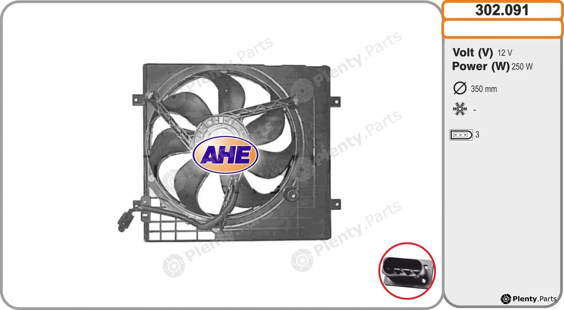 AHE 302.091 — Fan, engine cooling