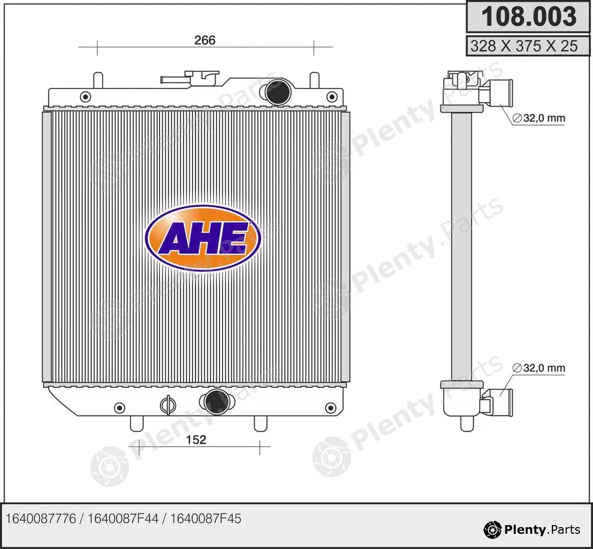 AHE 108.003 — Radiator, engine cooling