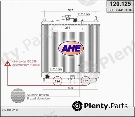 AHE 120.125 — Radiator, engine cooling
