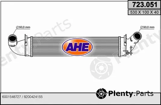 AHE 723.051 — Charge Air Cooler
