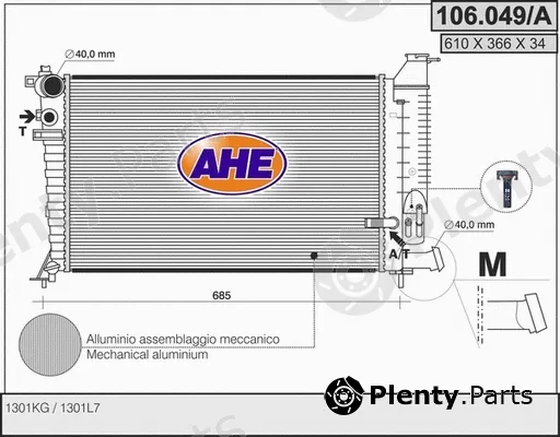 AHE 106.049/A — Radiator, engine cooling