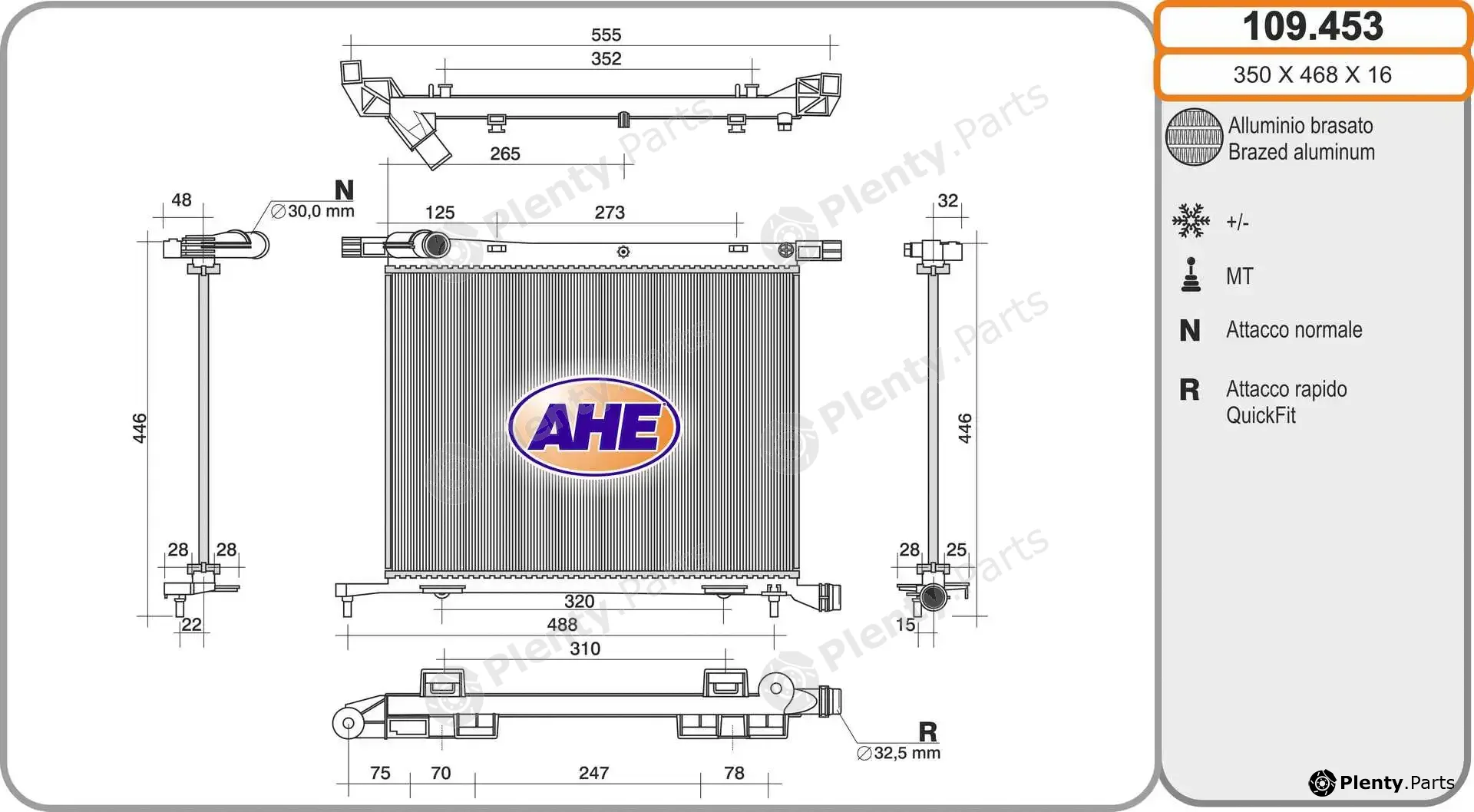AHE 109.453 — Radiator, engine cooling