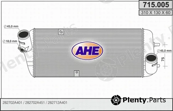 AHE 715.005 — Charge Air Cooler